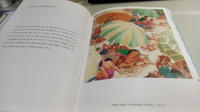 蛤…怎麼讓無人自動駕駛技術更安全？Tesla：「商業機密」不公開 | 科技新情報 | udn科技玩家